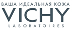 Преображающее мицеллярное масло Purete Thermale в подарок!  - Шилово