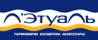 Подарок при покупке Oral-B и Blend-a-Med!  - Шилово
