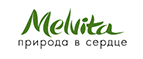 20% скидка на все! - Шилово