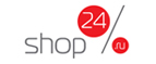 Стильный набор: серьги и браслет Мегаполис любому покупателю Shop24! - Шилово