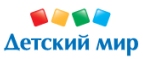 Скидка -20% на наборы Pampers! - Шилово