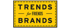 Скидка 10% на коллекция trends Brands limited! - Шилово