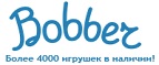 300 рублей в подарок на телефон при покупке куклы Barbie! - Шилово