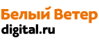Скидки 30% на игры! - Шилово