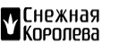 SALE 25 % на зимнюю коллекцию! - Шилово
