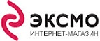 Скидка 10% на весь ассортимент!  - Шилово