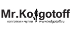 Скидка -10%!Готовимся к зиме! - Шилово